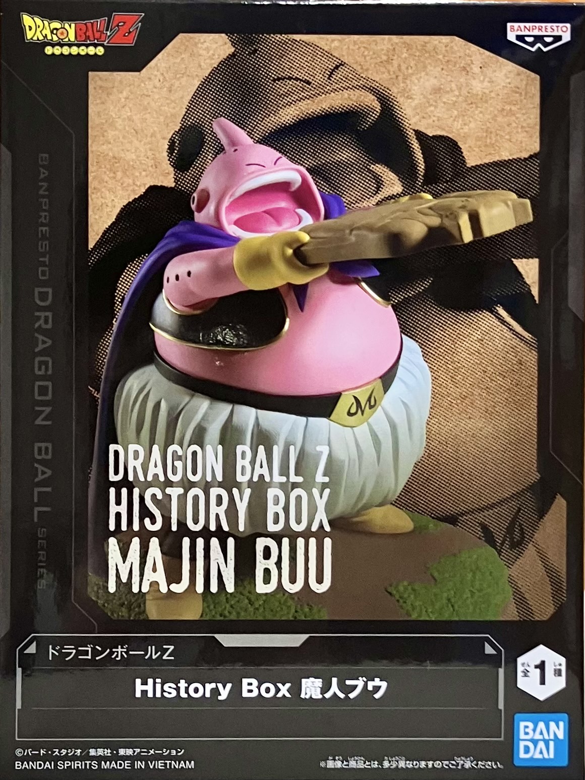 【未開封】ドラゴンボールZ History Box 魔人ブウ