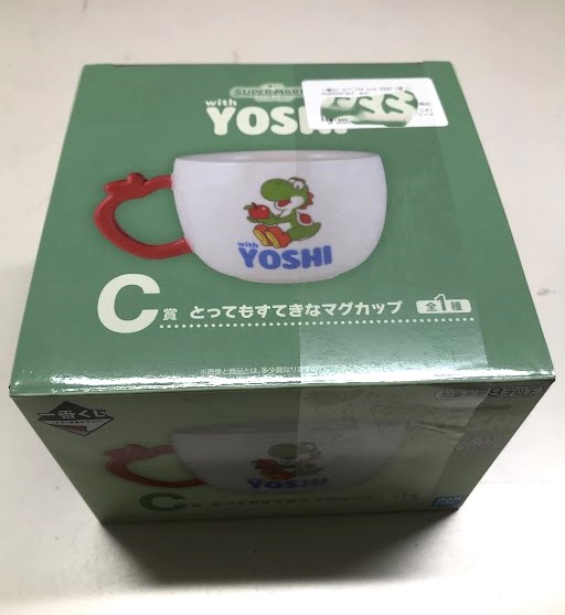 一番くじ スーパーマリオ with YOSHI C賞 とってもすてきなマグカップ ヨッシー