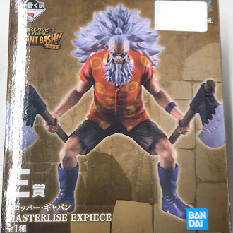 【未開封】一番くじ ONE PIECE -エルバフ編- GIANT BASH!! Vol.2 E賞 スコッパー・ギャバン MASTERLISE EXPIECE