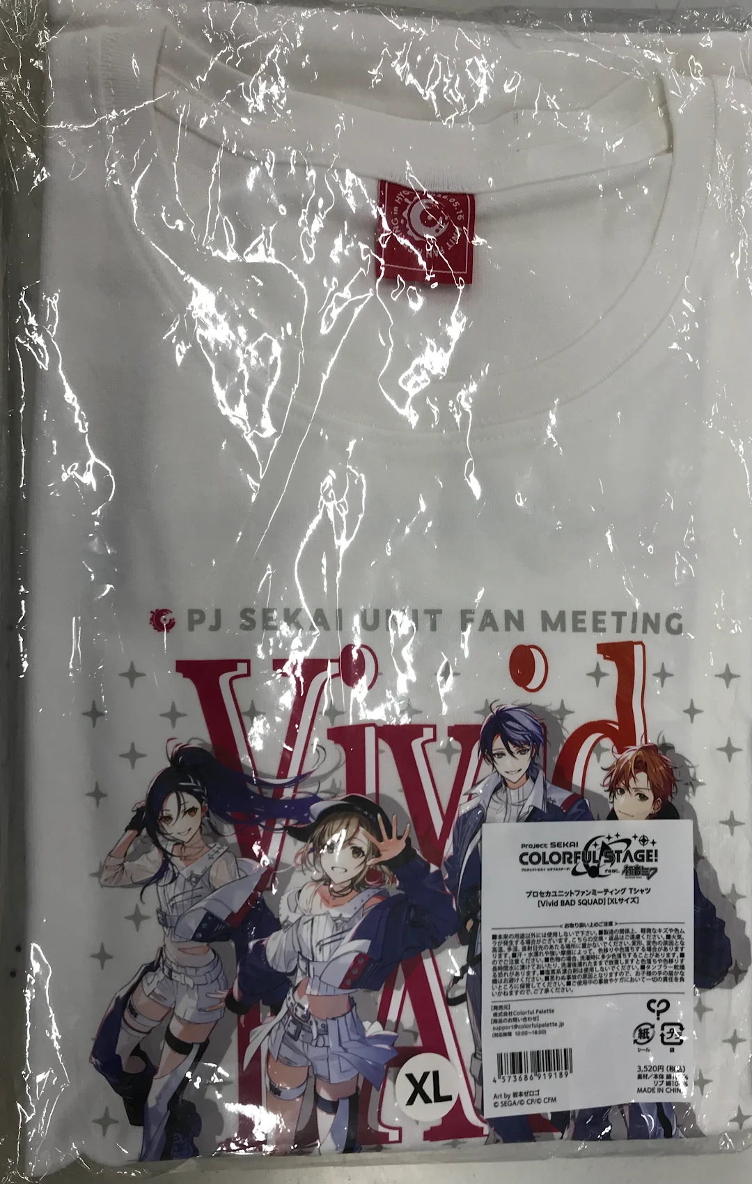 【未開封】プロジェクトセカイ カラフルステージ! プロセカユニットファンミーティング  Tシャツ(XL) Vivid BAD SQUAD