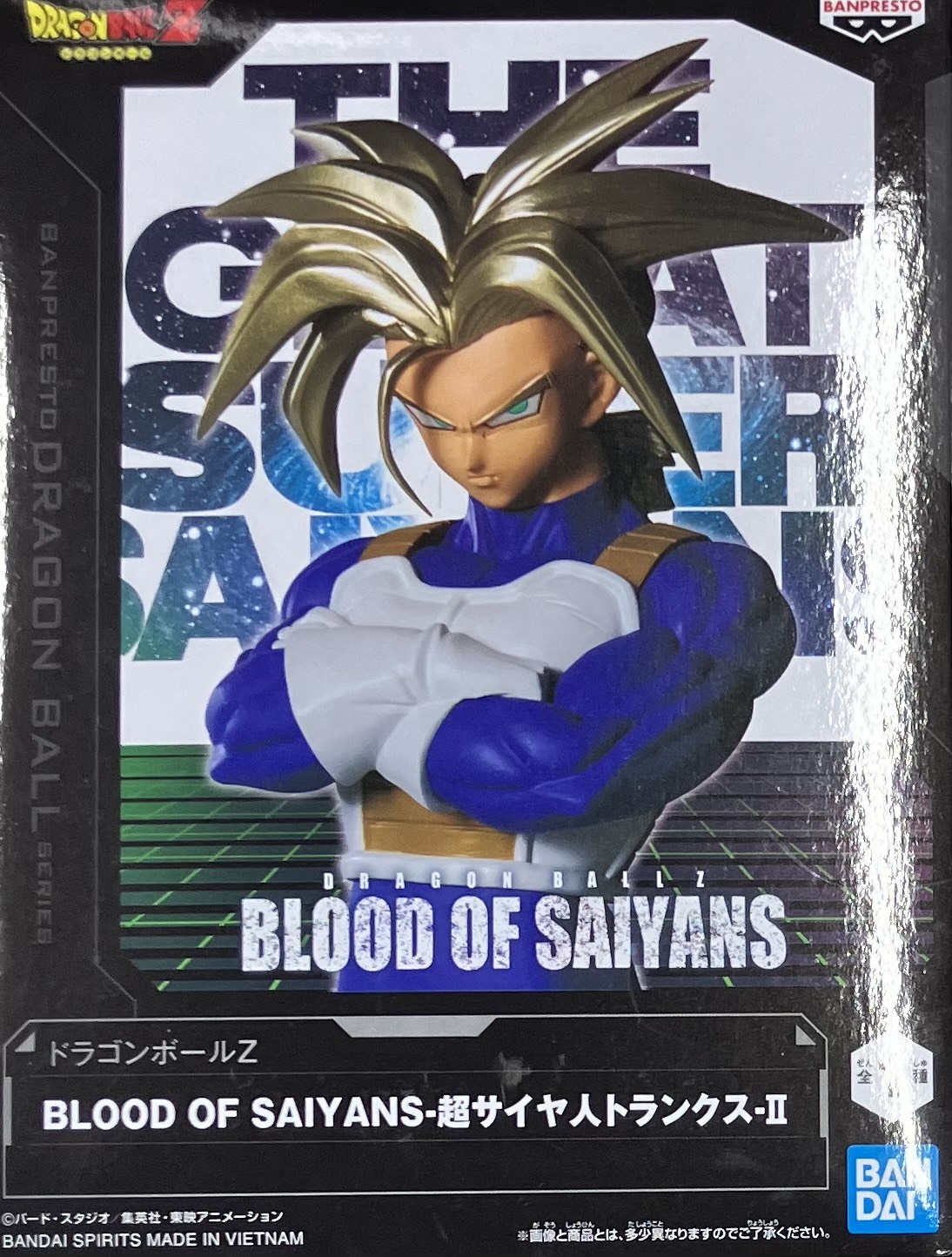 【未開封】ドラゴンボールZ BLOOD OF SAIYANS-超サイヤ人トランクス- II