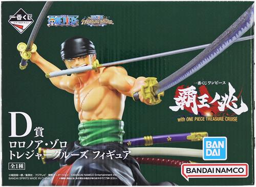 【未開封】一番くじ ONE PIECE 覇王ノ兆 with ONE PIECE TREASURE CRUISE D賞 ロロノア・ゾロ トレジャークルーズ フィギュア