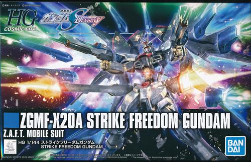 HGCE 機動戦士ガンダムSEED DESTINY ストライクフリーダムガンダム (再販版) [BANDAI SPIRITS]