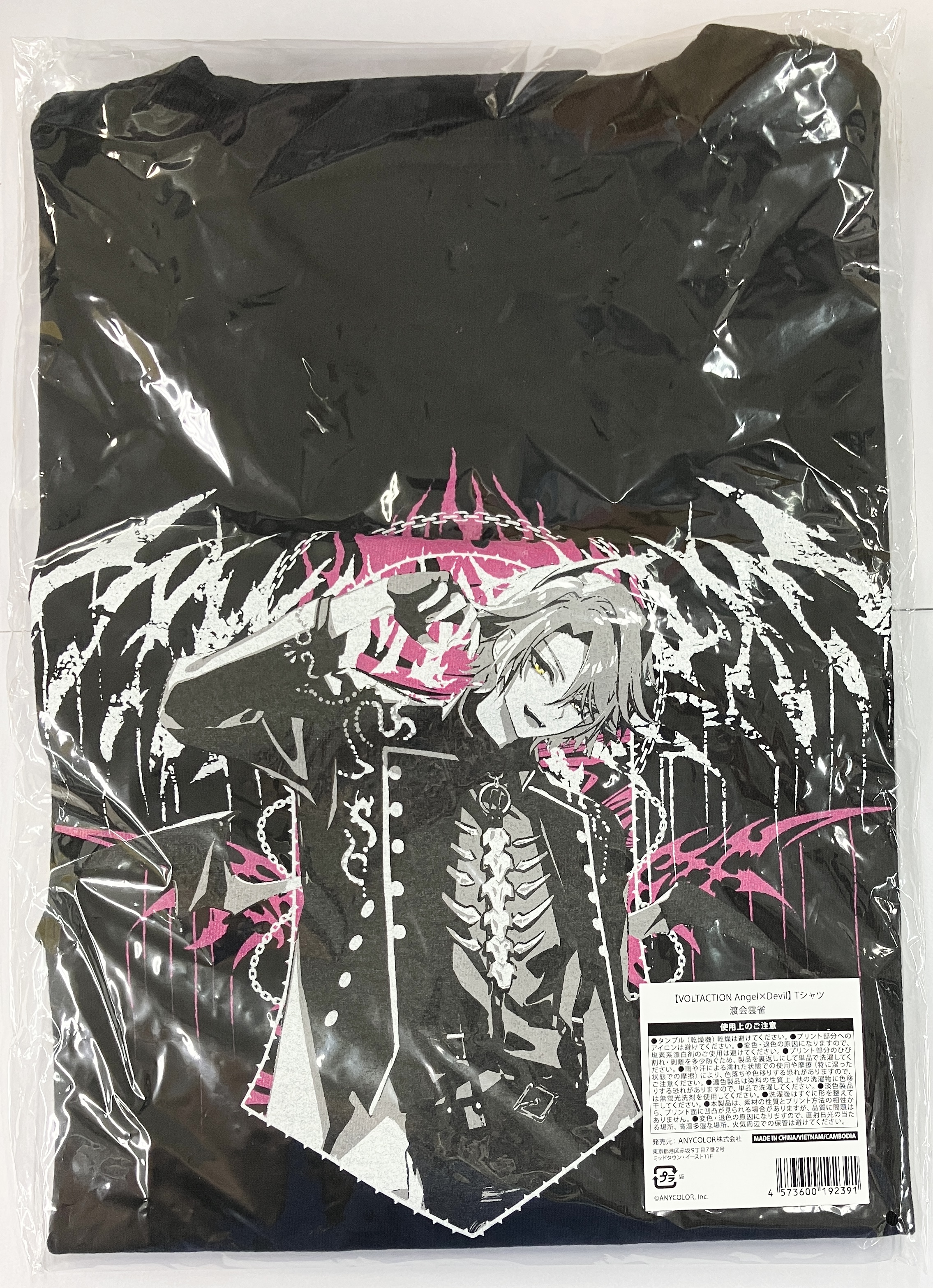 【未開封】にじさんじ VOLTACTION Angel×Devil Tシャツ 渡会雲雀
