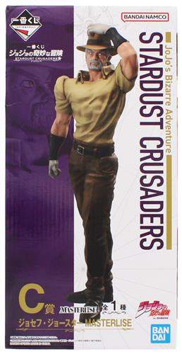【未開封】一番くじ ジョジョの奇妙な冒険 STARDUST CRUSADERS C賞 ジョセフ・ジョースター MASTERLISE