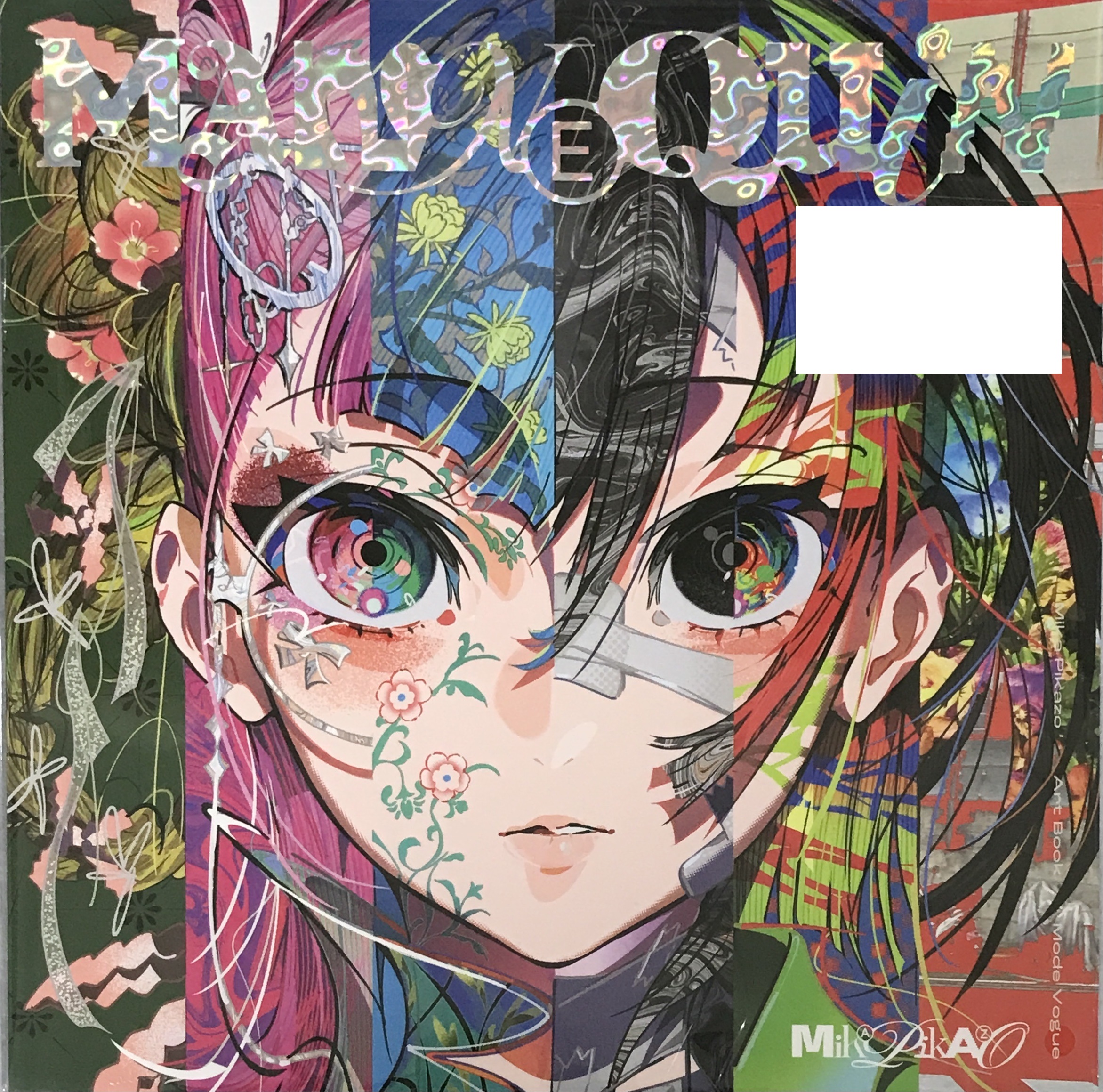 MANNEQUIN 【オリジナル作品】[Mika Pikazo][MikaPikaZo]