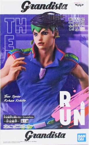 岸辺露伴は動かない Grandista -岸辺露伴-