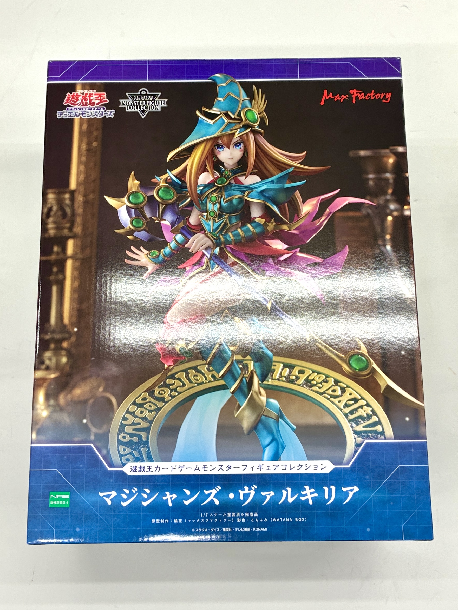 【未開封】遊戯王OCG 遊戯王カードゲーム モンスターフィギュアコレクション マジシャンズ・ヴァルキリア 【フィギュア】[マックスファクトリー]
