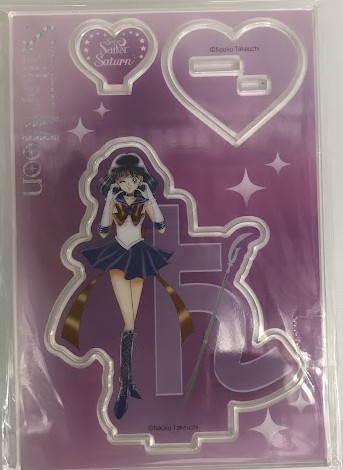 美少女戦士セーラームーン アクリルスタンド セーラーサターン