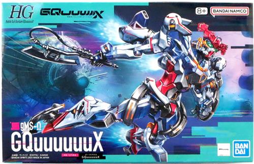 HG 機動戦士Gundam GQuuuuuuX GQuuuuuuX [BANDAI SPIRITS]