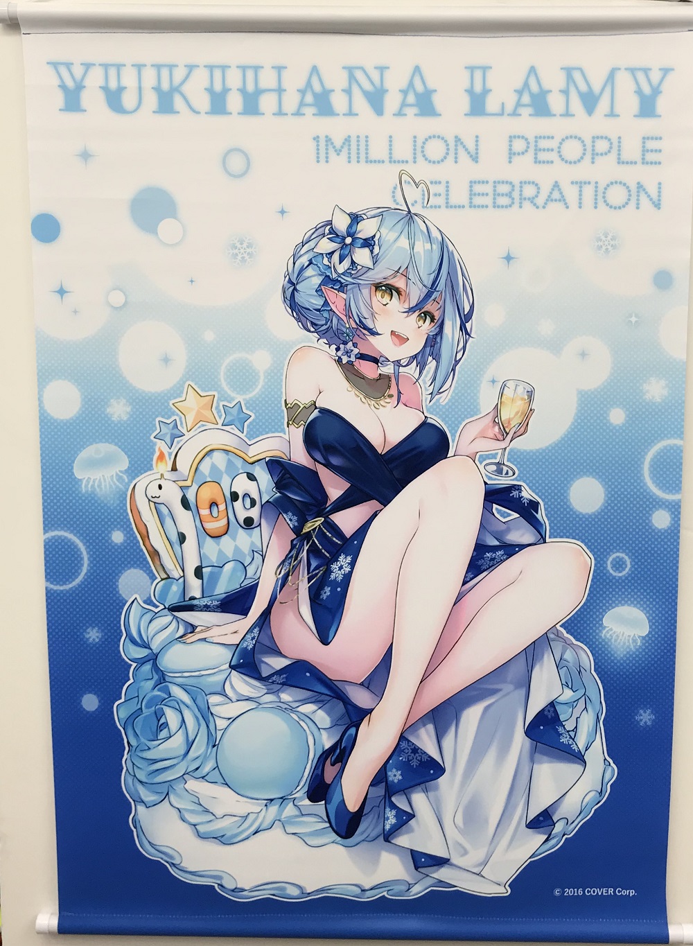 ホロライブ 雪花ラミィ×サンシャイン水族館 #アクアラミィウム B2タペストリー 雪花ラミィ B