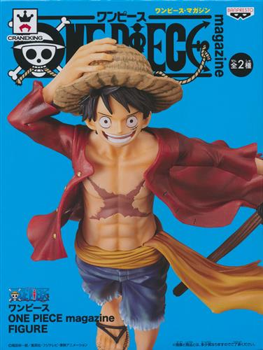 ONE PIECE magazine FIGURE モンキー・D・ルフィ A (カラーVer.)