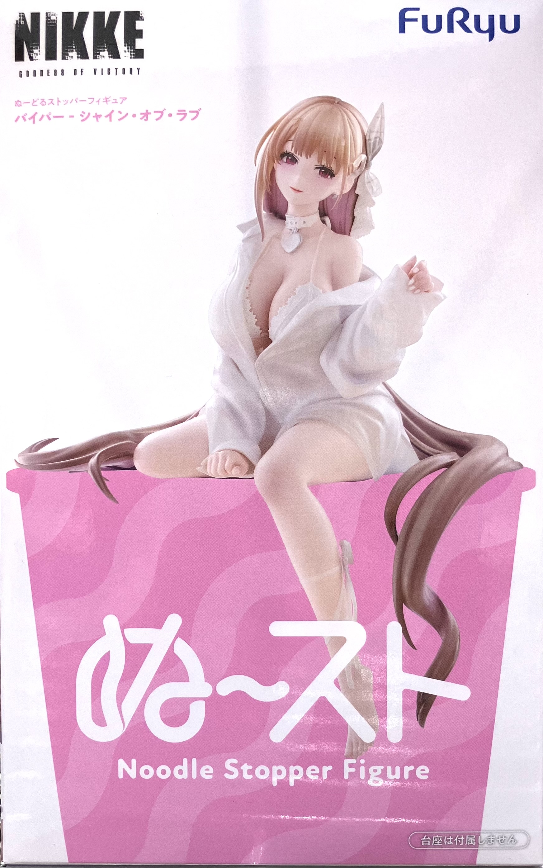 【未開封】勝利の女神:NIKKE ぬーどるストッパーフィギュア -バイパー - シャイン・オブ・ラブ-