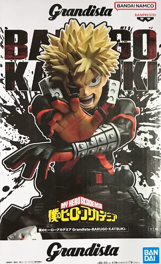 【未開封】僕のヒーローアカデミア Grandista-BAKUGO KATSUKI-(爆豪勝己)