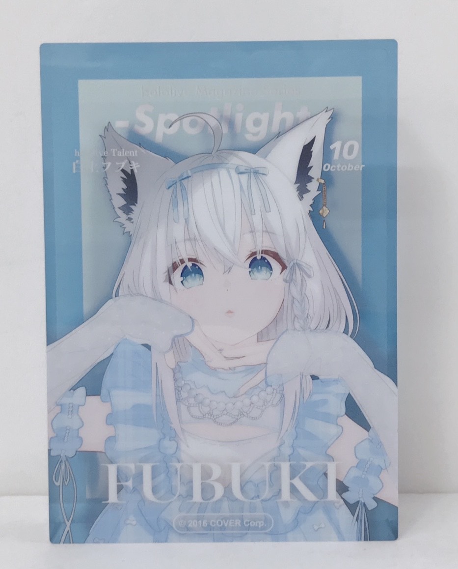 hololive Magazine Series -Spotlight- vol.1 アクリルブロック 白上フブキ