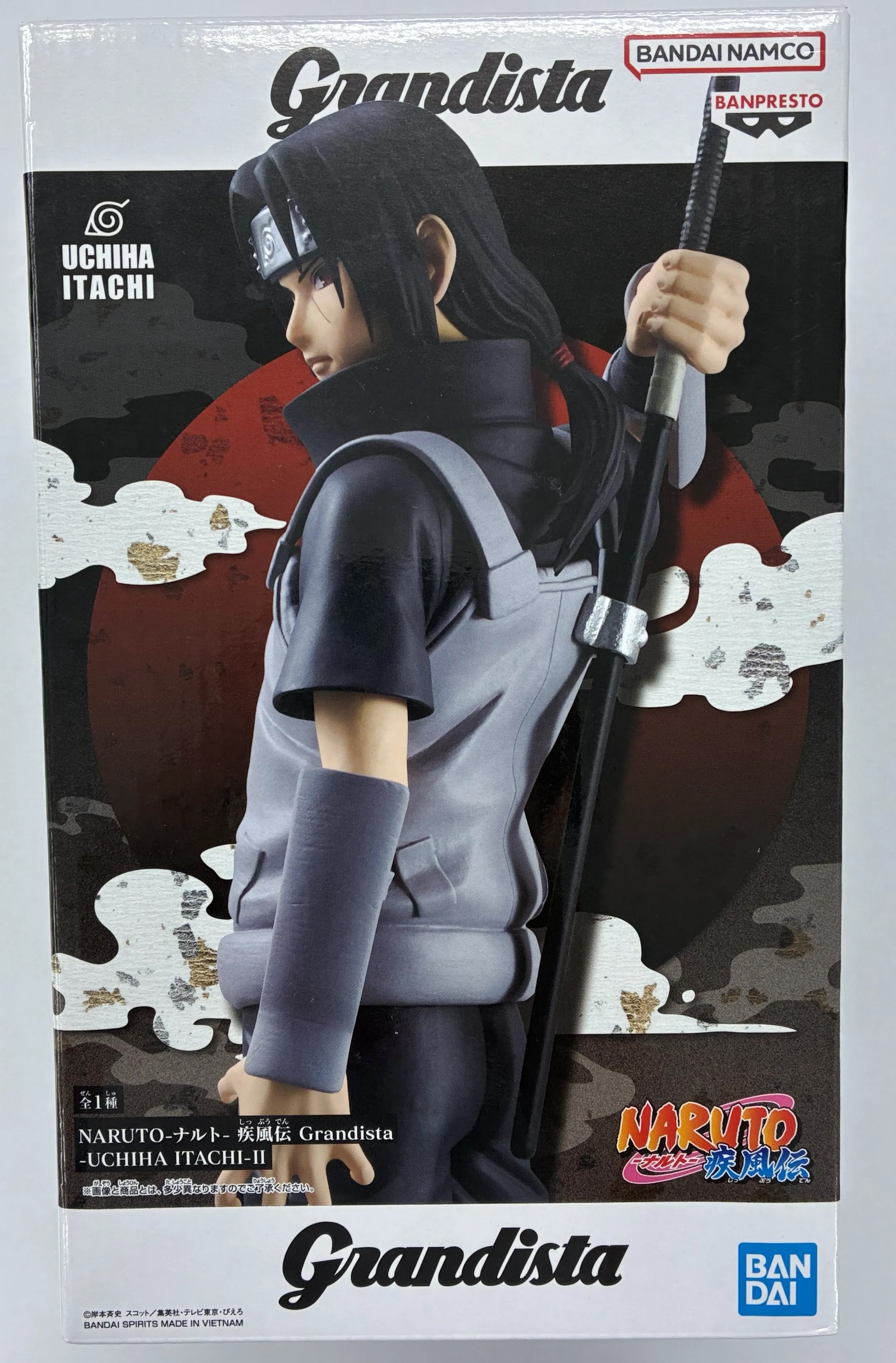 【未開封】NARUTO-ナルト- 疾風伝 Grandista-UCHIHA ITACHI- II
