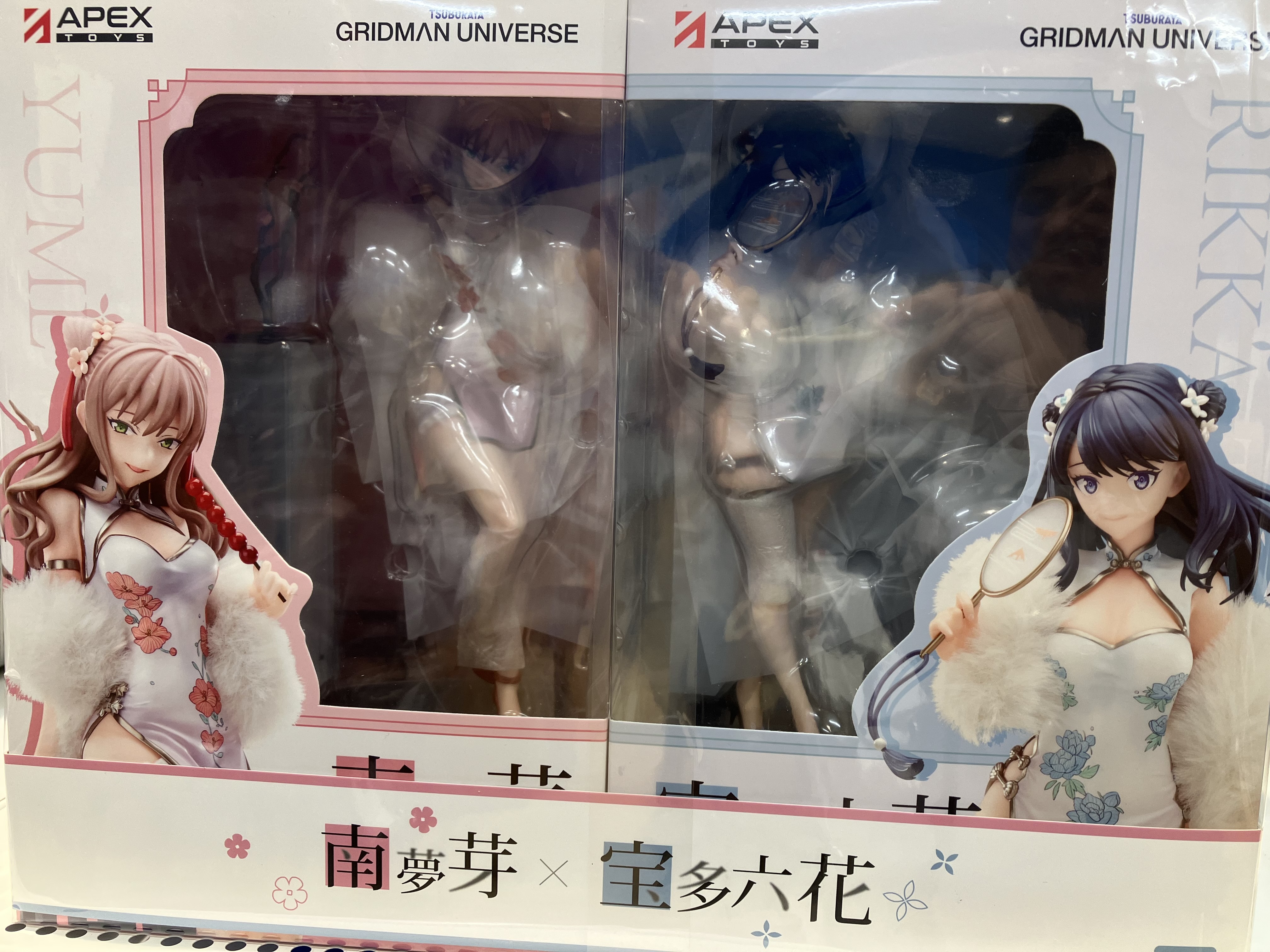 【未開封】グリッドマン ユニバース 宝多六花&南夢芽セット チャイナドレスVer. 【フィギュア】[APEX]