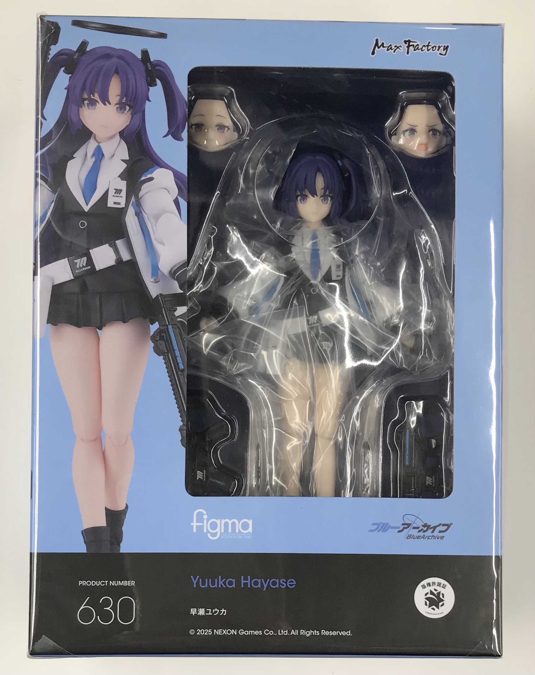 figma 630 ブルーアーカイブ -Blue Archive- 早瀬ユウカ 【フィギュア】[マックスファクトリー]