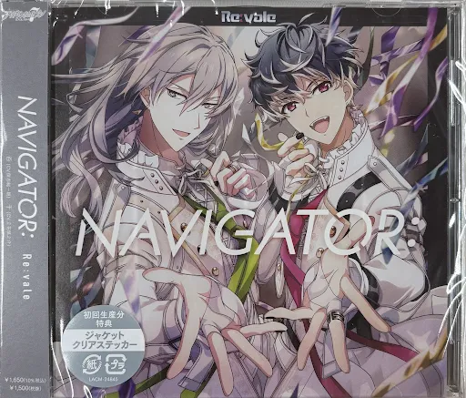 【未開封】アイドリッシュセブン Re:vale NAVIGATOR: [Re:vale]