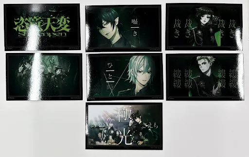 Disney Twisted-Wonderland MVミニブロマイド7枚セット ディアソムニア寮【Disney Twisted-Wonderland Character Song Collection(初回生産限定盤)アニメイト購入特典】