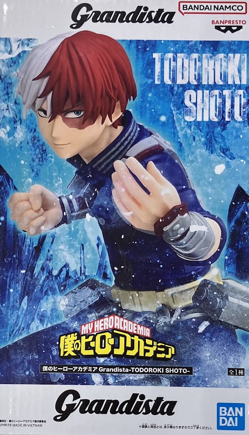 【未開封】僕のヒーローアカデミア Grandista -TODOROKI SHOTO-(轟焦凍)