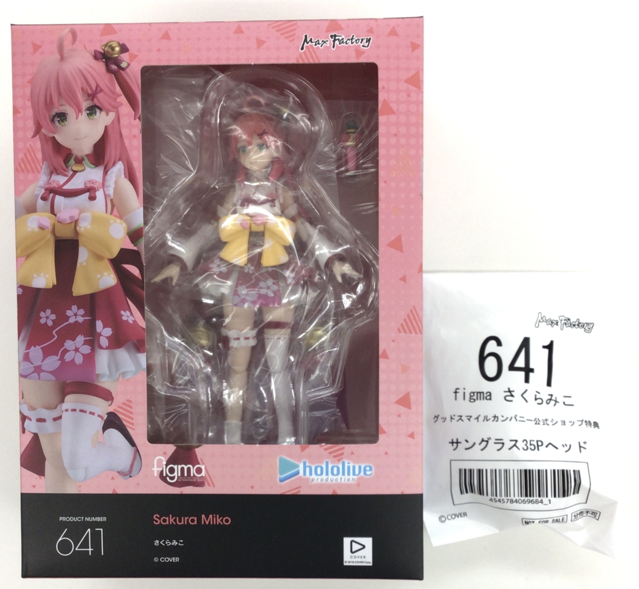 【未開封】figma 641 ホロライブプロダクション さくらみこ+GOODSMILE ONLINE SHOP購入特典 サングラス35Pヘッド セット 【GOODSMILE ONLINE SHOP限定】 【フィギュア】[マックスファクトリー]