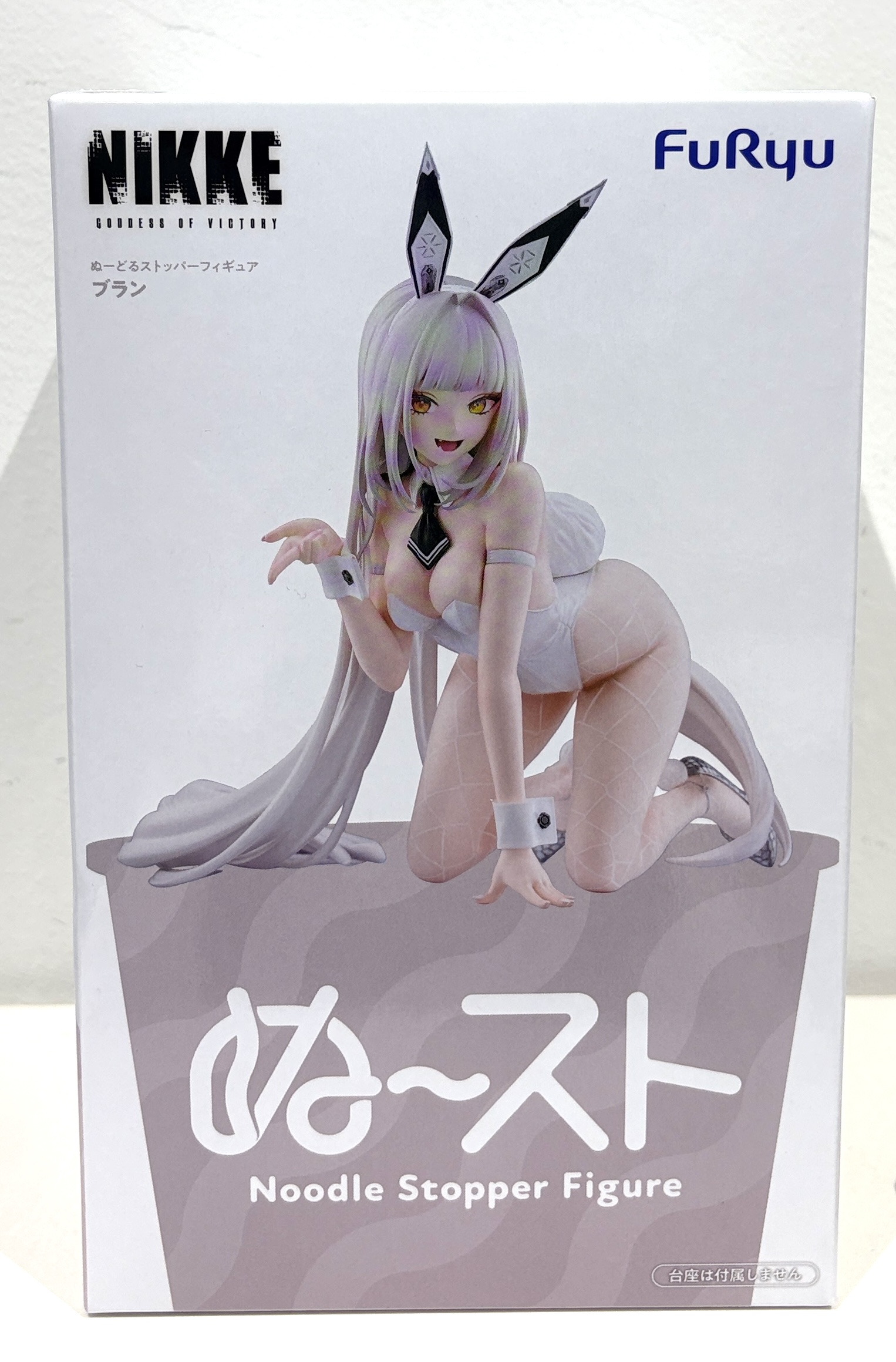 【未開封】勝利の女神:NIKKE ぬーどるストッパーフィギュア -ブラン-