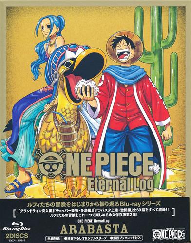 ONE PIECE Eternal Log "ARABASTA" 【ブルーレイ】
