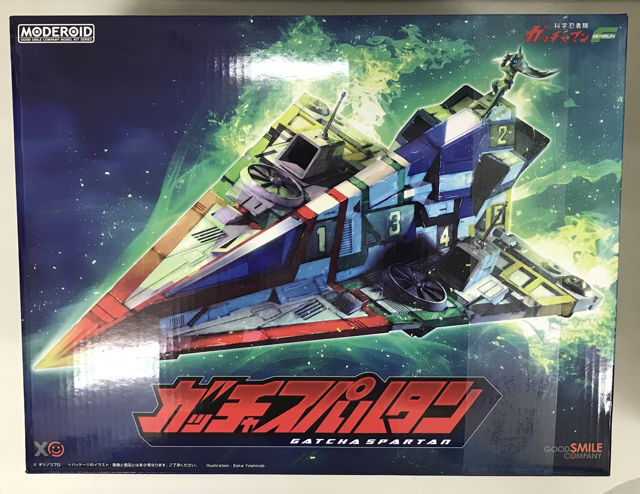 MODEROID 科学忍者隊ガッチャマンF ガッチャスパルタン [グッドスマイルカンパニー]