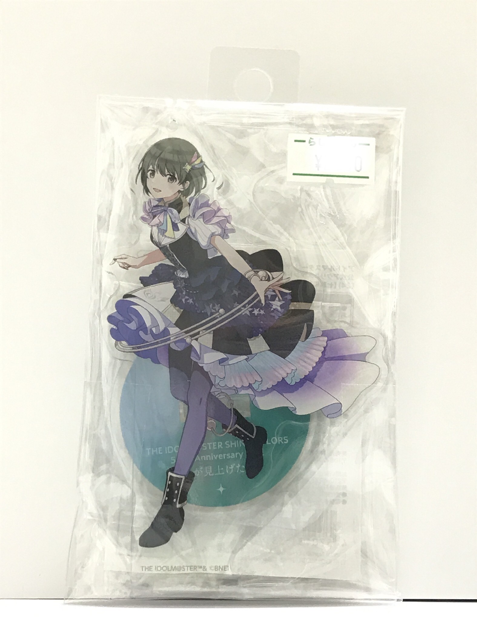 アイドルマスター シャイニーカラーズ 公式アクリルスタンドキーホルダー 七草にちか (星が見上げた空 ver.) 【THE IDOLM＠STER SHINY COLORS 5.5th Anniversary LIVE 星が見上げた空】