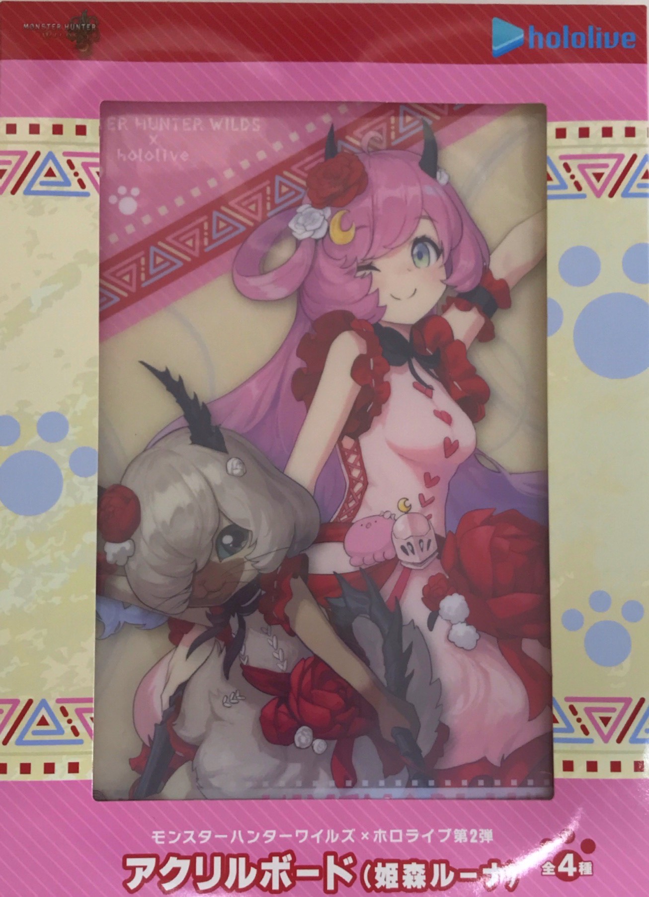 【未開封】ホロライブ×モンスターハンターワイルズ 第二弾 アクリルボード 姫森ルーナ