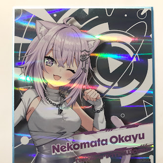 ホロライブ hololive SUPER EXPO 2026 ランダムホログラム色紙 1期生+ゲーマーズ 猫又おかゆ