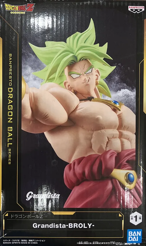 【未開封】ドラゴンボールZ Grandista-BROLY-(ブロリー)