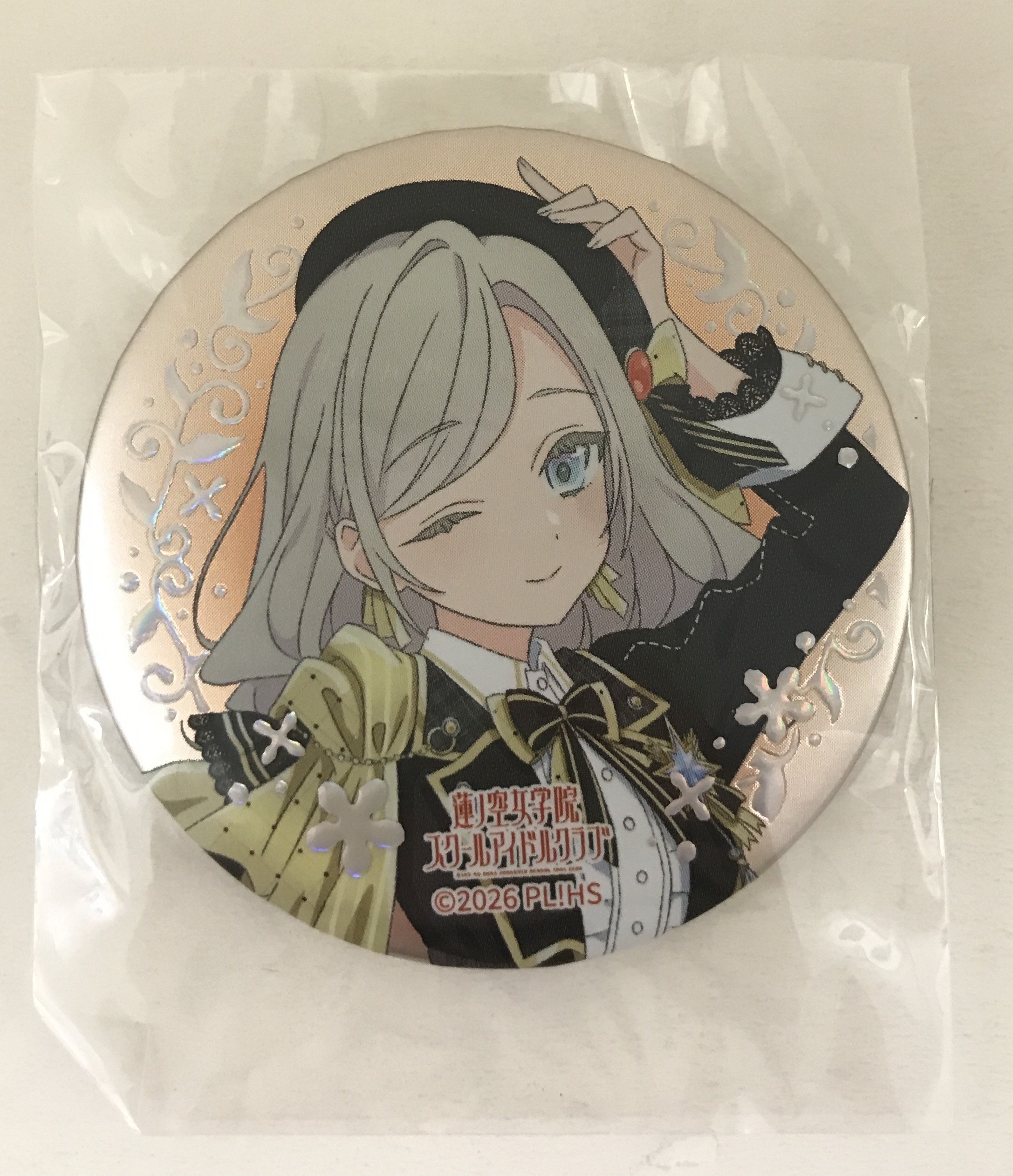 【未開封】ラブライブ!蓮ノ空女学院スクールアイドルクラブ 6th Live Dream ~Bloom Garden Party~ 缶バッジ セラス・柳田・リリエンフェルト (シークレット)