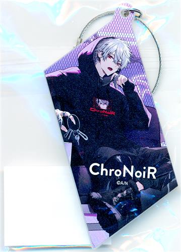 【未開封】にじさんじ ChroNoiR アクリルキーホルダー 葛葉 (vaultroom)