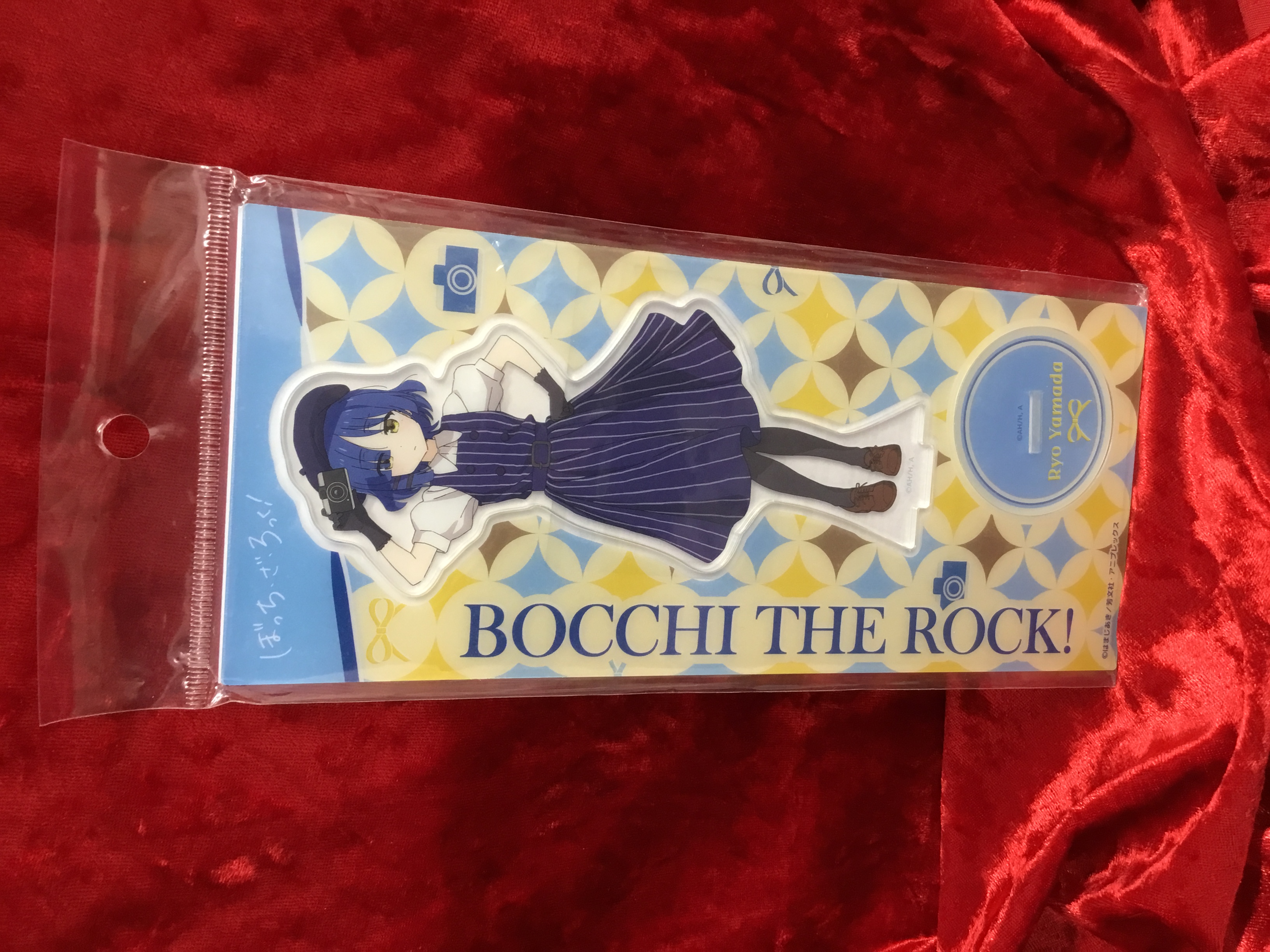 【未開封】ぼっち・ざ・ろっく! アクリルスタンド 山田リョウ Retro-Chic Girls