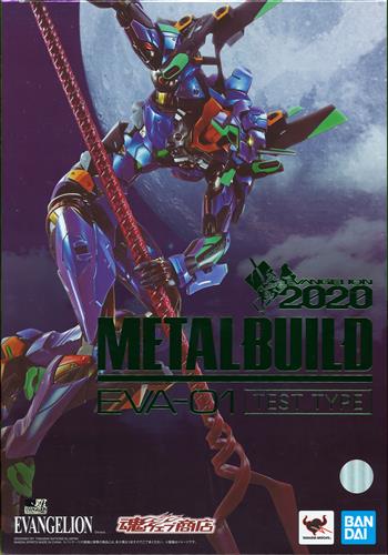 METAL BUILD 新世紀エヴァンゲリオン エヴァンゲリオン初号機 [EVA2020] 【魂ウェブ商店限定】 【フィギュア】[BANDAI SPIRITS]
