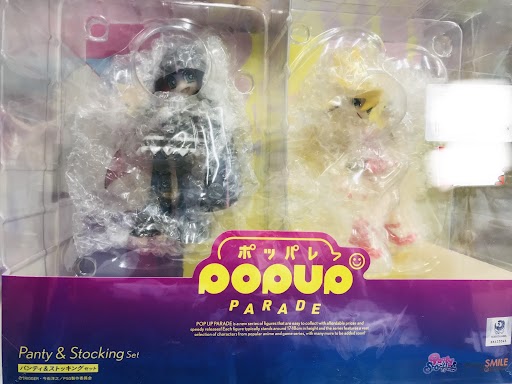 POP UP PARADE Panty&Stocking with Garterbelt パンティ&ストッキング セット 【フィギュア】[グッドスマイルカンパニー]