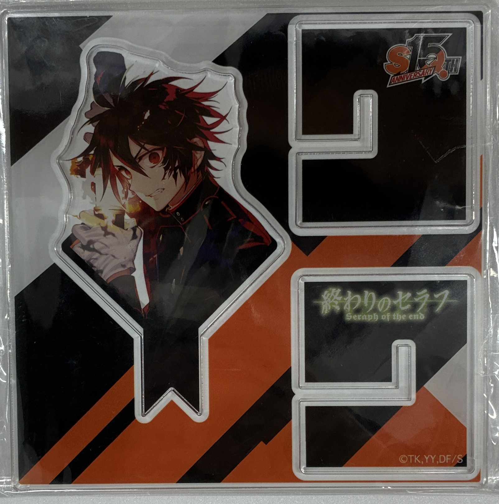 【未開封】終わりのセラフ アクリル"X"フィギュア 百夜優一郎