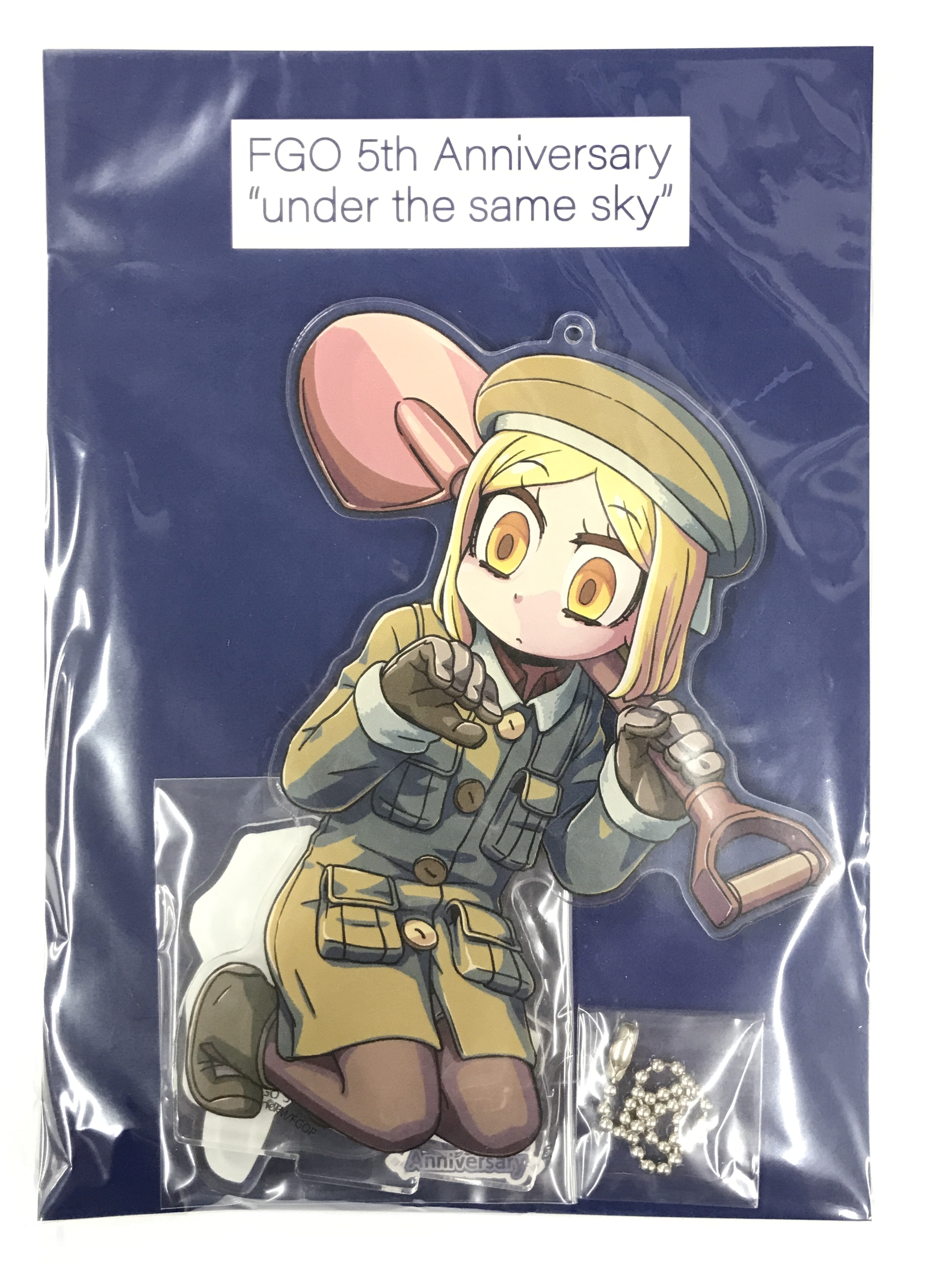 【未開封】Fate/Grand Order 5th Anniversary "under the same sky" サーヴァント別アクリルマスコット 関東・甲信 山梨県/ポール・バニヤン(バーサーカー)