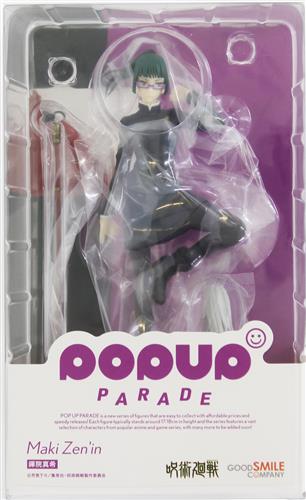 【未開封】POP UP PARADE 呪術廻戦 禪院真希 【フィギュア】[グッドスマイルカンパニー]