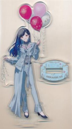 プロジェクトセカイ カラフルステージ! 4th Anniversary 感謝祭 アクリルスタンド 白石杏
