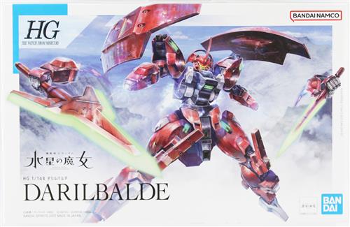HG 機動戦士ガンダム 水星の魔女 ダリルバルデ [BANDAI SPIRITS]
