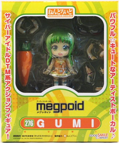 【未開封】ねんどろいど 276 バーチャルボーカリスト Megpoid GUMI 【フィギュア】[グッドスマイルカンパニー]