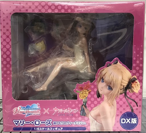 【未開封】アズールレーン×DEAD OR ALIVE Xtreme Venus Vacation マリー・ローズ 湯けむりのヴィーナスver. DX版 【あみあみ/KT model+限定】 【フィギュア】[コーエーテクモゲームス|KT model+]