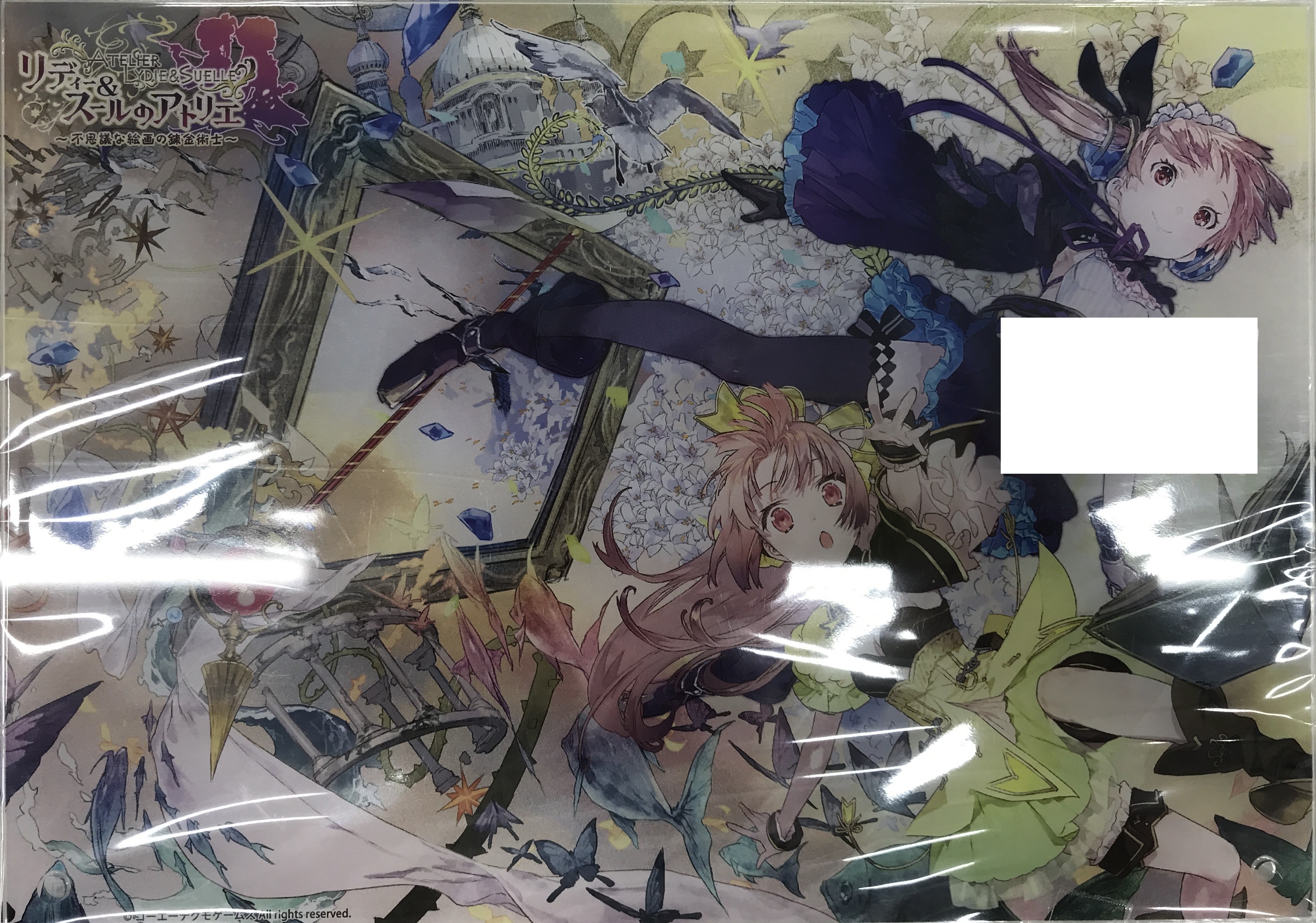 ソフィーのアトリエ 10周年記念オンラインくじ A賞 リディー&スールのアトリエ B5アクリルプレート