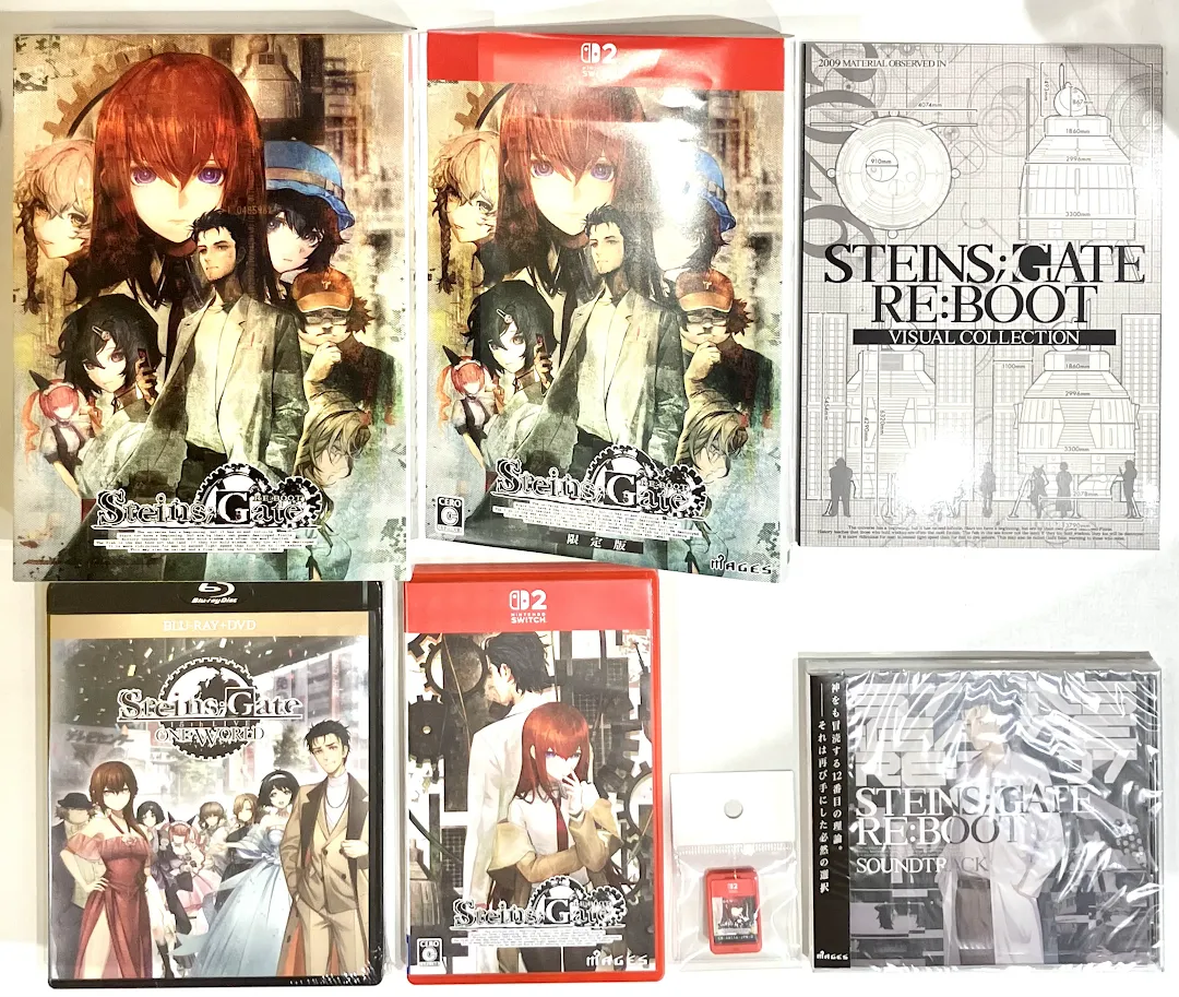 STEINS;GATE RE:BOOT 限定版 (Nintendo Switch 2版)