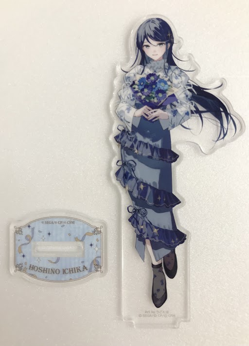 【未開封】プロジェクトセカイ カラフルステージ! 4th Anniversary 感謝祭 アクリルスタンド 星乃一歌