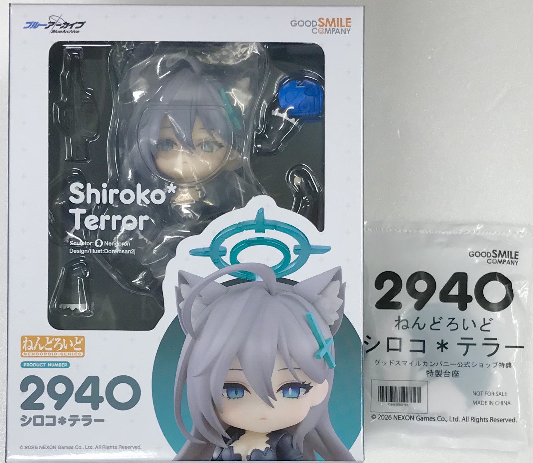 【未開封】ねんどろいど 2940 ブルーアーカイブ -Blue Archive- シロコ*テラー+GOODSMILE ONLINE SHOP購入特典 特製台座 セット 【GOODSMILE ONLINE SHOP限定】 【フィギュア】[グッドスマイルカンパニー]