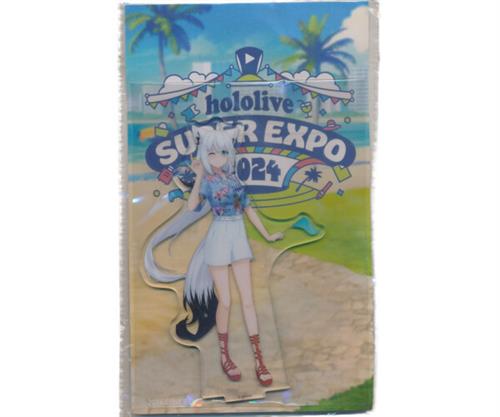 ホロライブ hololive SUPER EXPO 2024 アクリルスタンド 1期生 白上フブキ